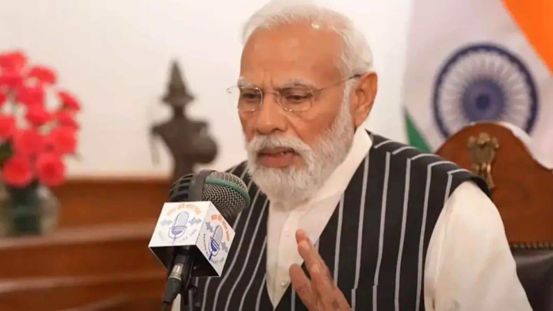 WHO declares India trachoma-free, says PM in 'Mann Ki Baat' WHO declares India trachoma-free, says PM in 'Mann Ki Baat'