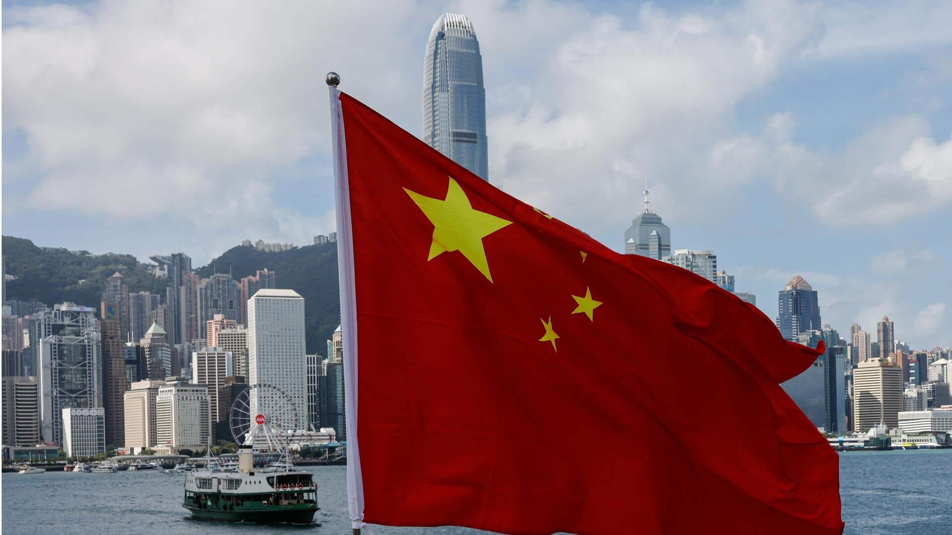 China drops to 5th place in global financial competitiveness ranking