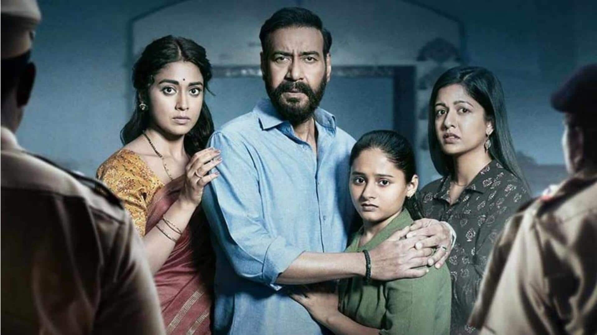 'Drishyam The Conclusion' trailer cleared by CBFC: See the rating