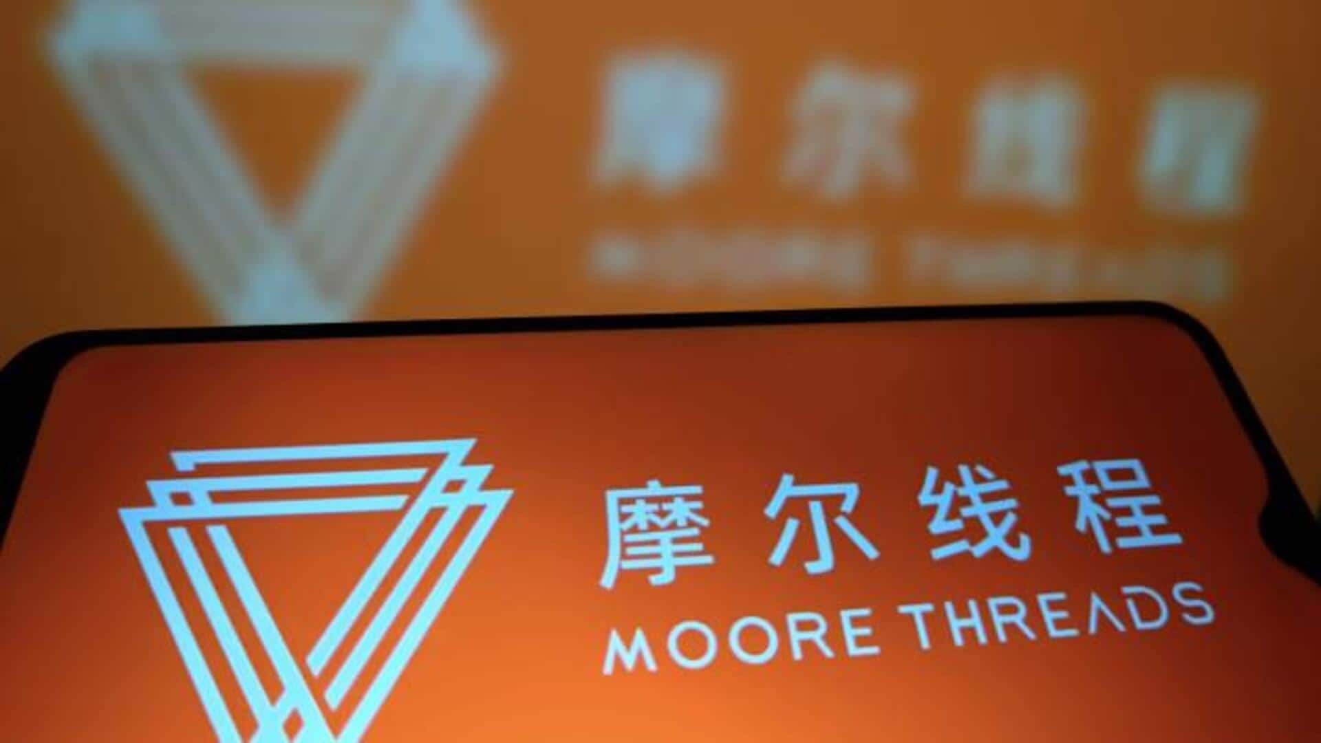 Moore Threads, China's answer to NVIDIA, surges 500% on debut