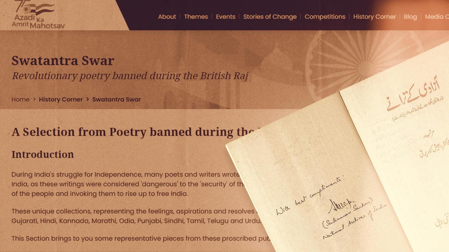 Literature outlawed under British rule revived by central government