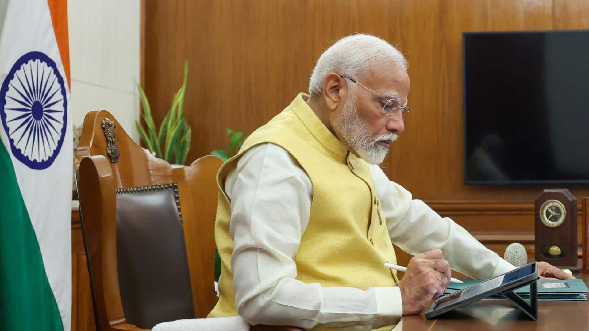 PMO complex renamed 'Seva Teerth'; what does it mean 