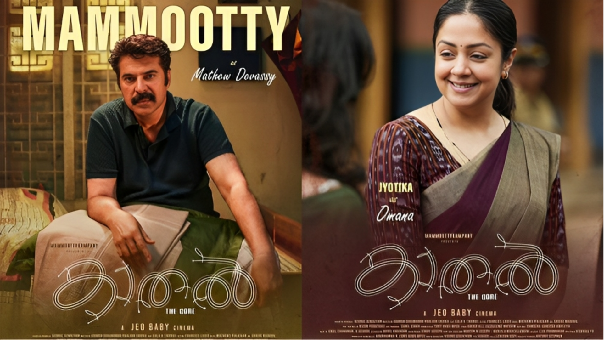 Why Mammootty-Jyothika's 'Kaathal—The Core' is receiving widespread critical acclaim