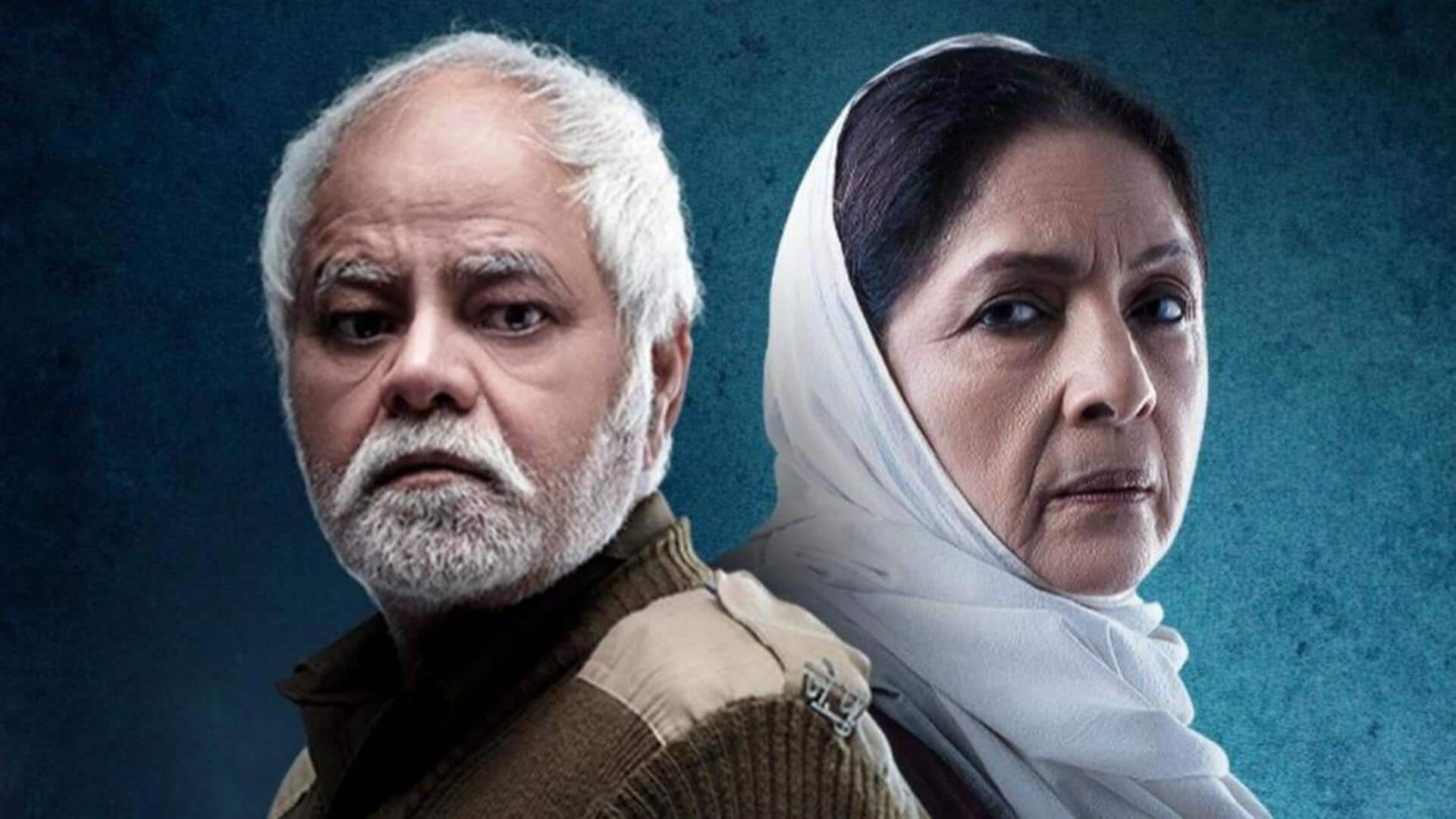 Where to watch Sanjay-Neena's 'Vadh 2' after theatrical run