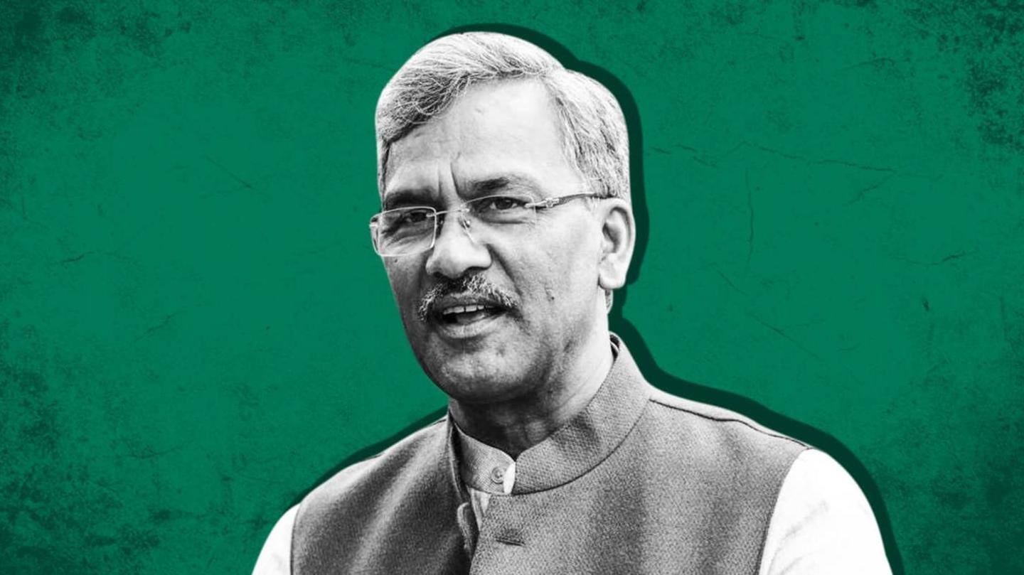 'Golden opportunity to serve state for 4 years' 'Golden opportunity to serve state for 4 years'