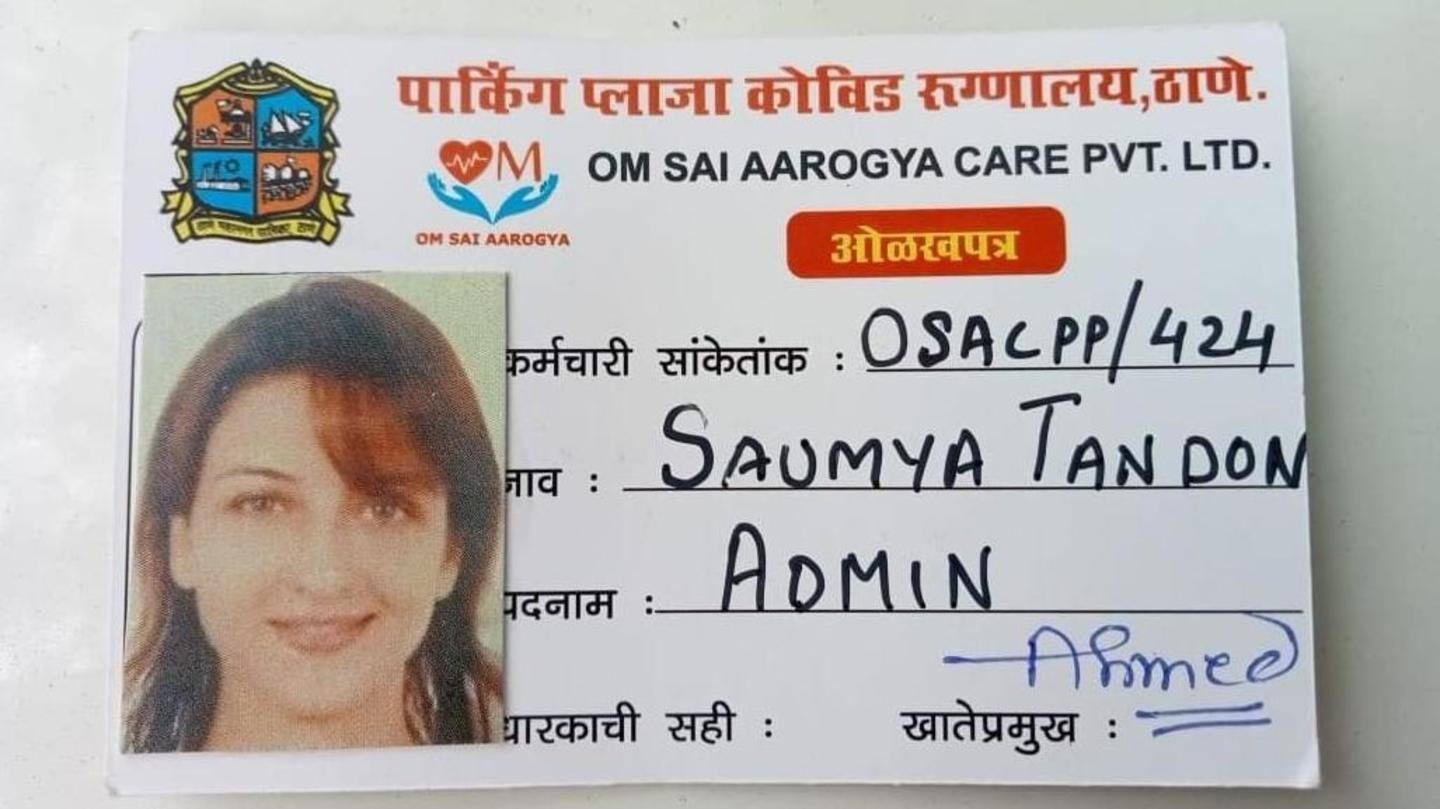 Tandon claimed that the ID card was doctored Tandon claimed that the ID card was doctored