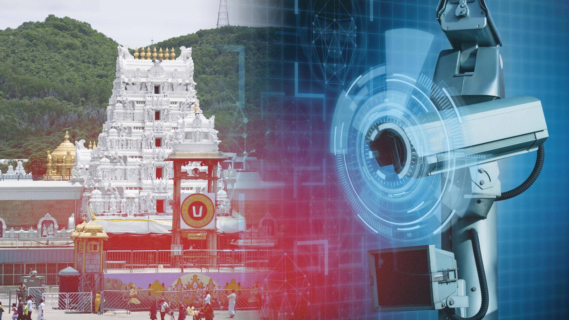 Tirupati Temple gets facial recognition system: How will it work