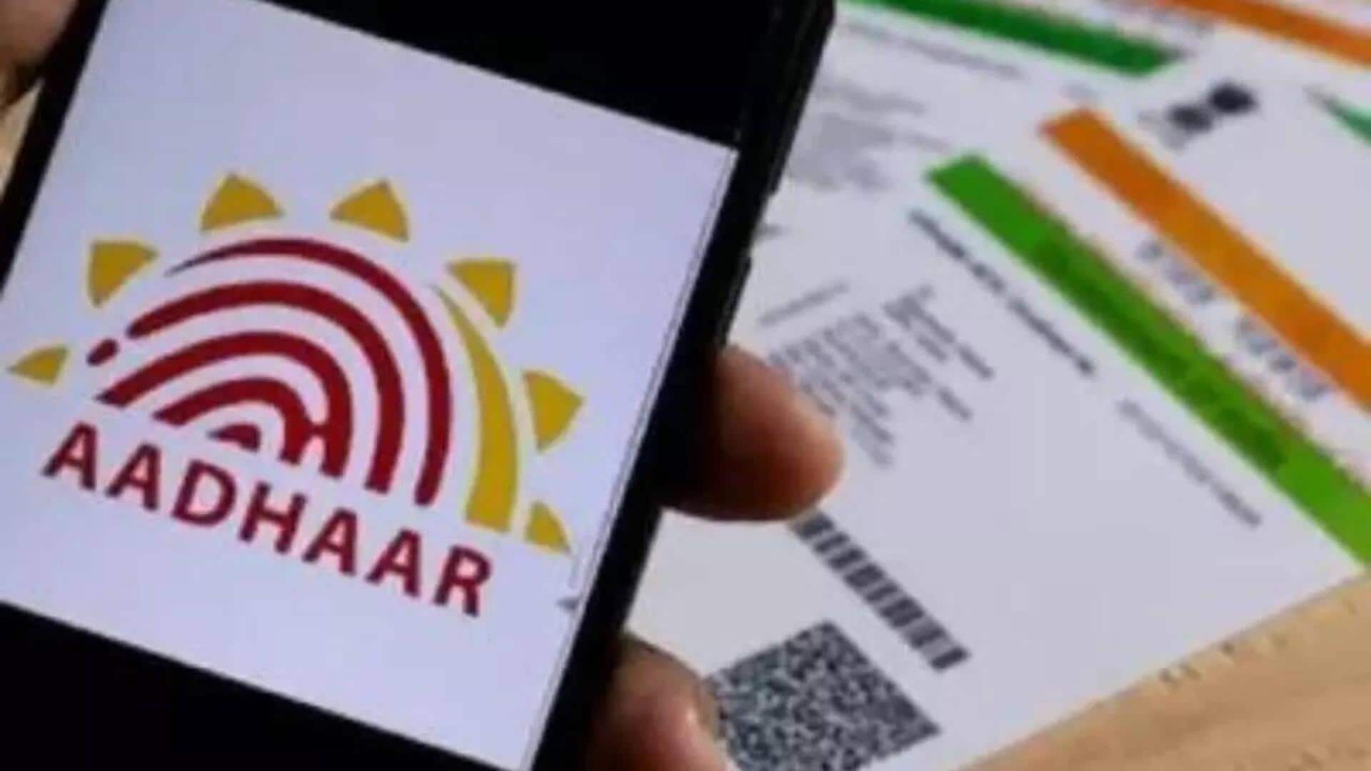 ECI directs Bihar CEO to accept Aadhaar for SIR ECI directs Bihar CEO to accept Aadhaar for SIR