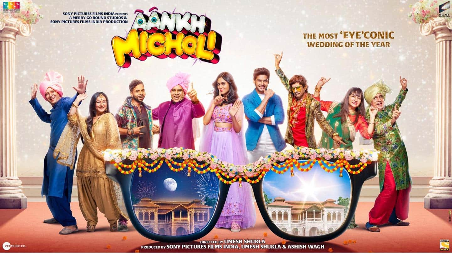 'Aankh Micholi': Motion poster introduces characters in an 'eye-conic' style