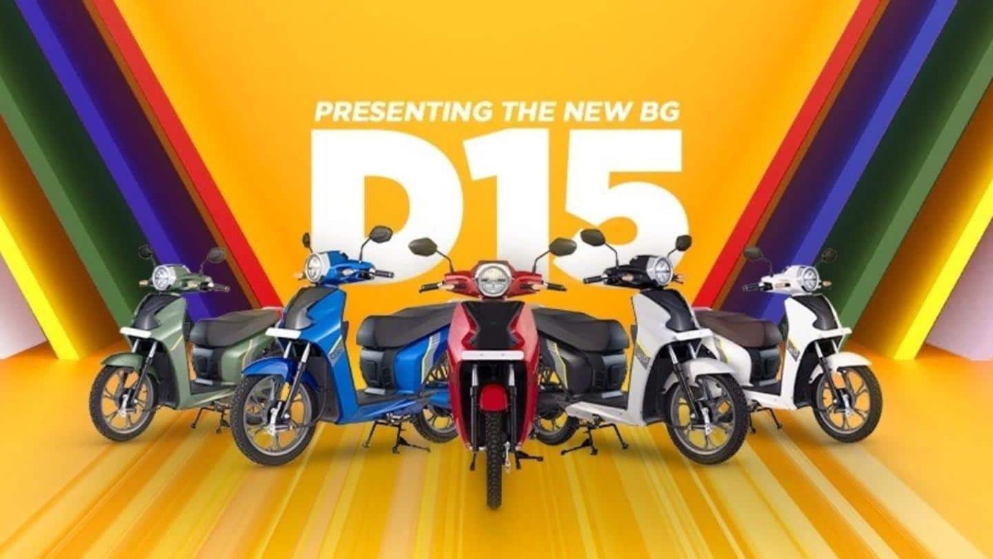 BGauss D15 e-scooter launched in India at Rs. 1 lakh
