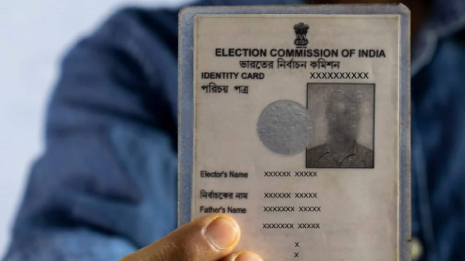 How to register for a voter ID How to register for a voter ID