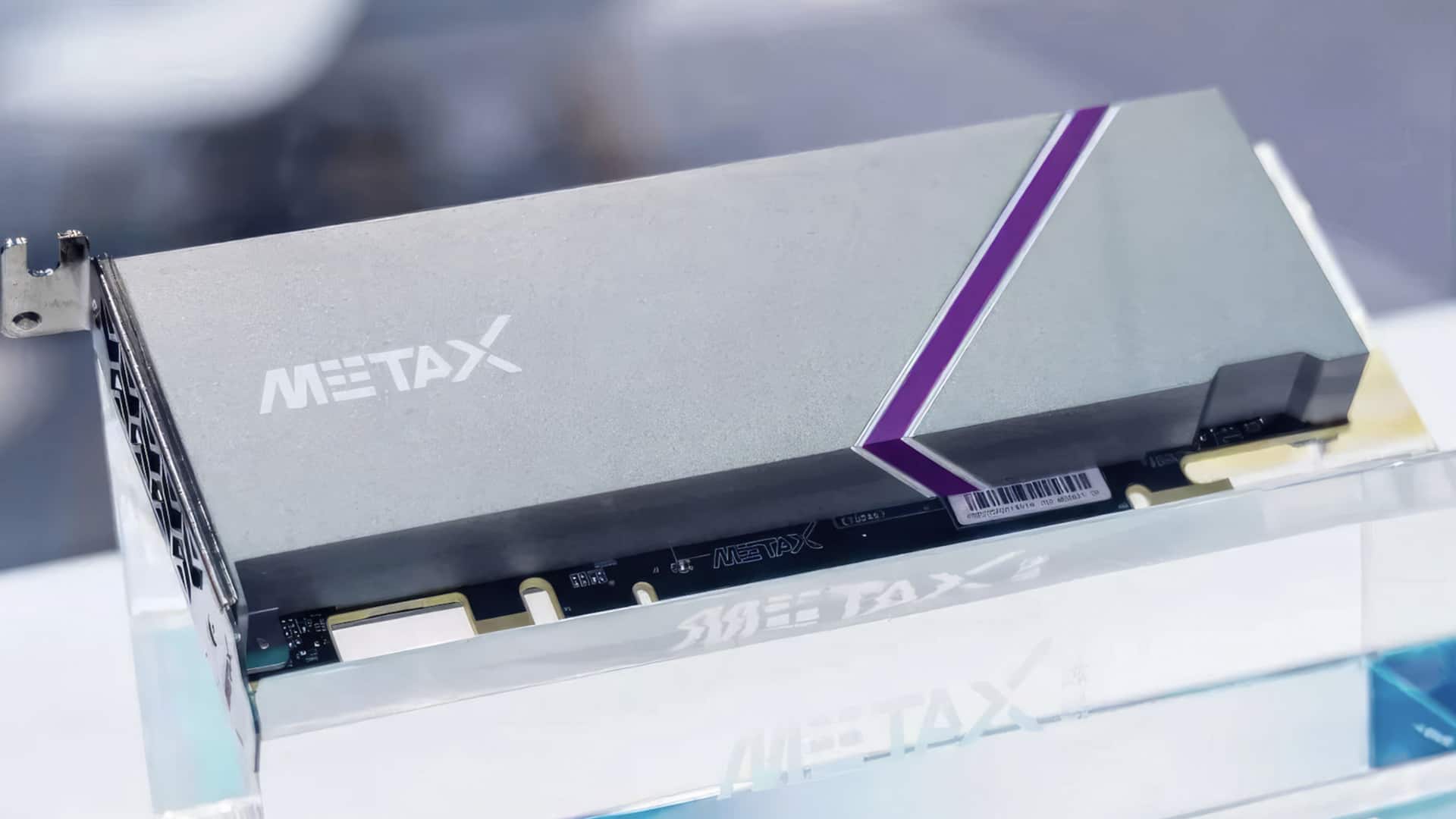 Chinese chipmaker surges 755% on IPO debut amid AI frenzy