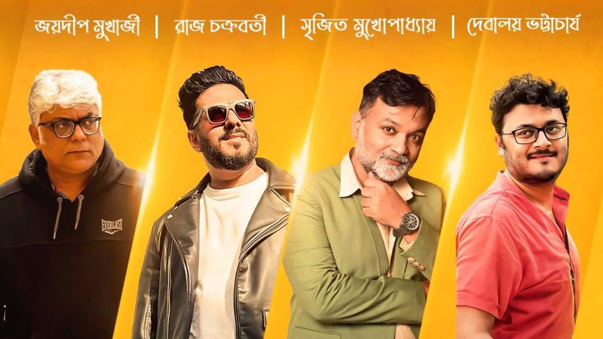 'Maha Mahurat': SVF announces collaboration with 4 distinct Bengali directors