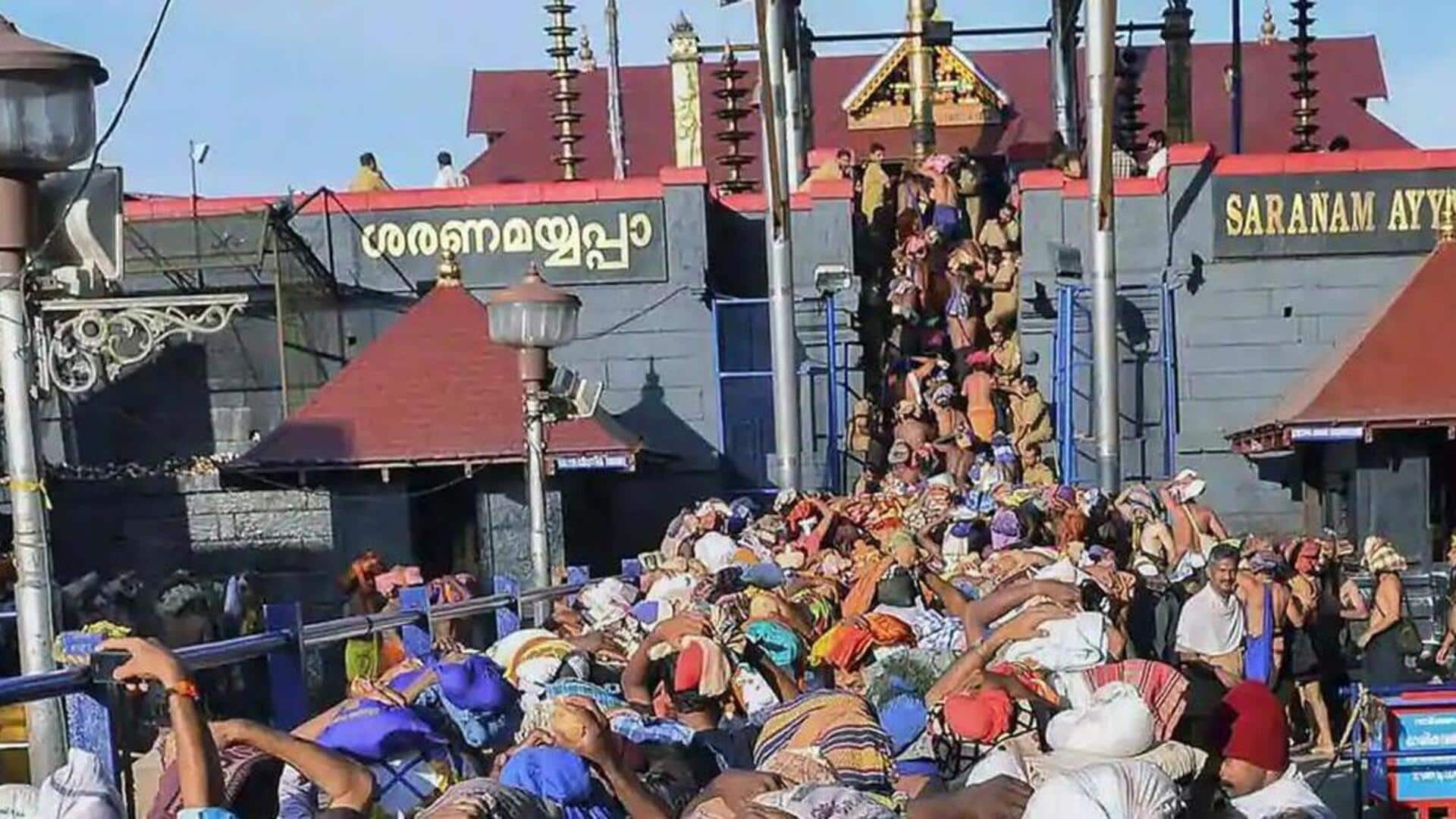 SC to hear Sabarimala women entry matter from April 7 