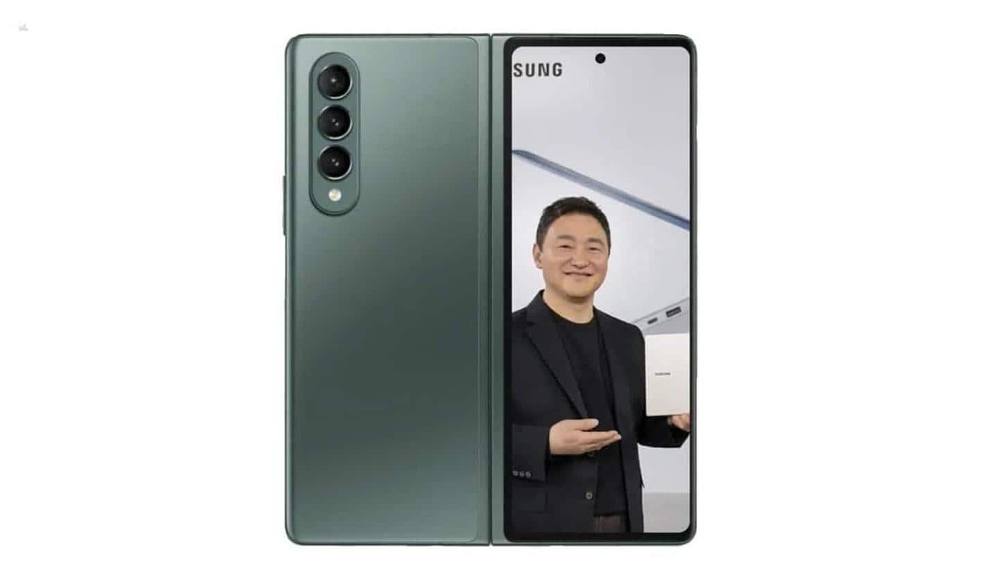 The phone will bear a 120Hz Dynamic AMOLED main display The phone will bear a 120Hz Dynamic AMOLED main display