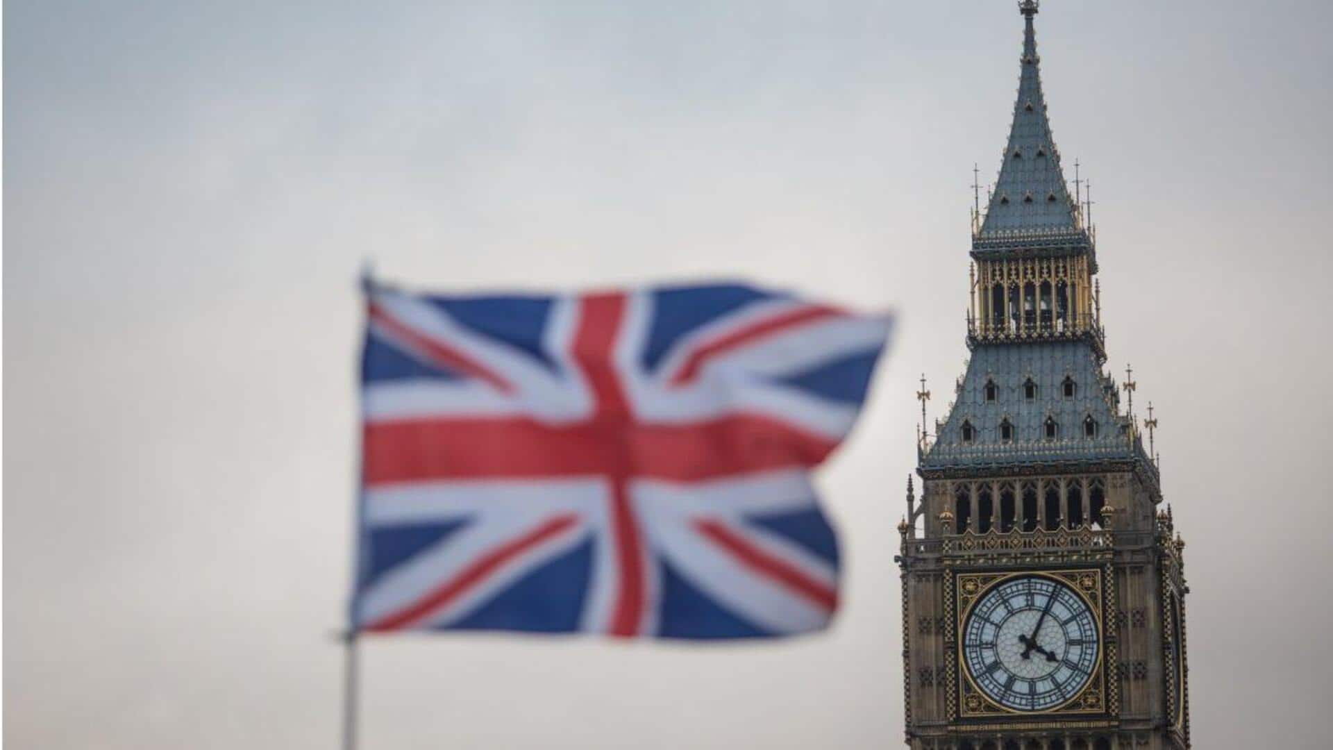 This UK government agency has suffered a data breach