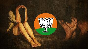 UP: BJP MLA  booked for harassment, son for rape