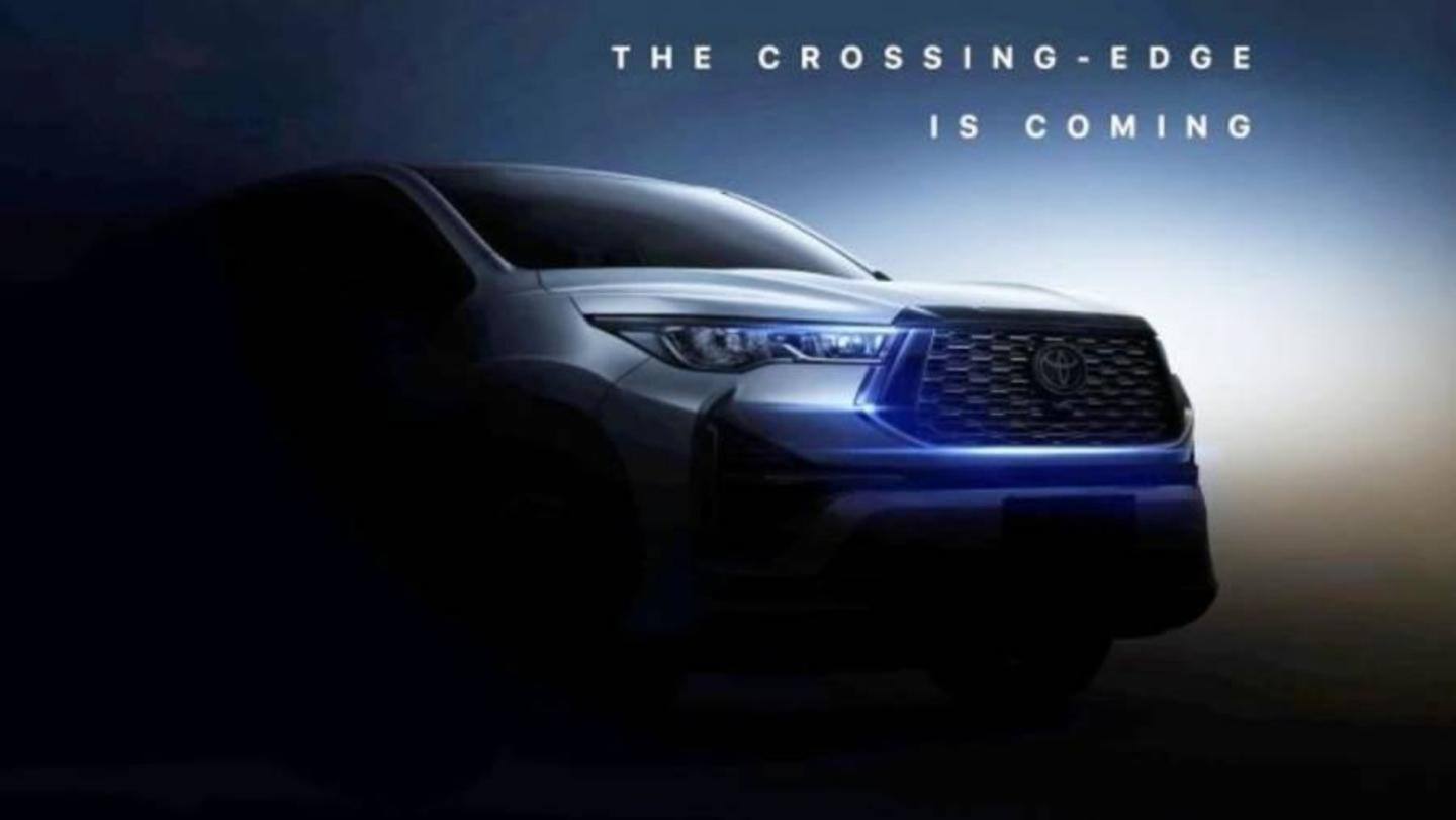 Toyota Innova Hycross MPV previewed in a teaser: Check design