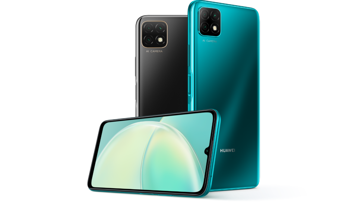 Huawei Nova Y60, with MediaTek Helio P35 chipset, goes official