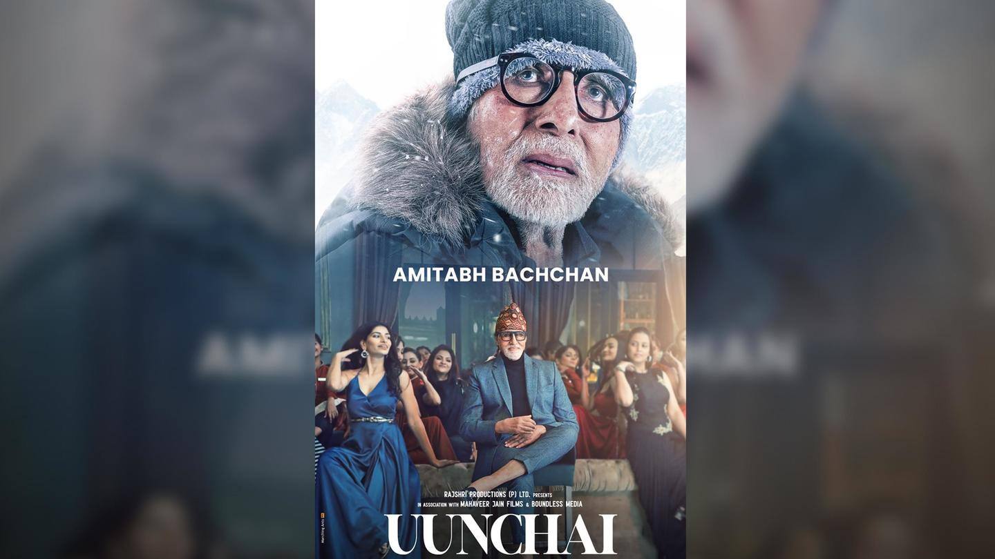 Ahead of Amitabh Bachchan's birthday, makers release his 'Uunchai' look