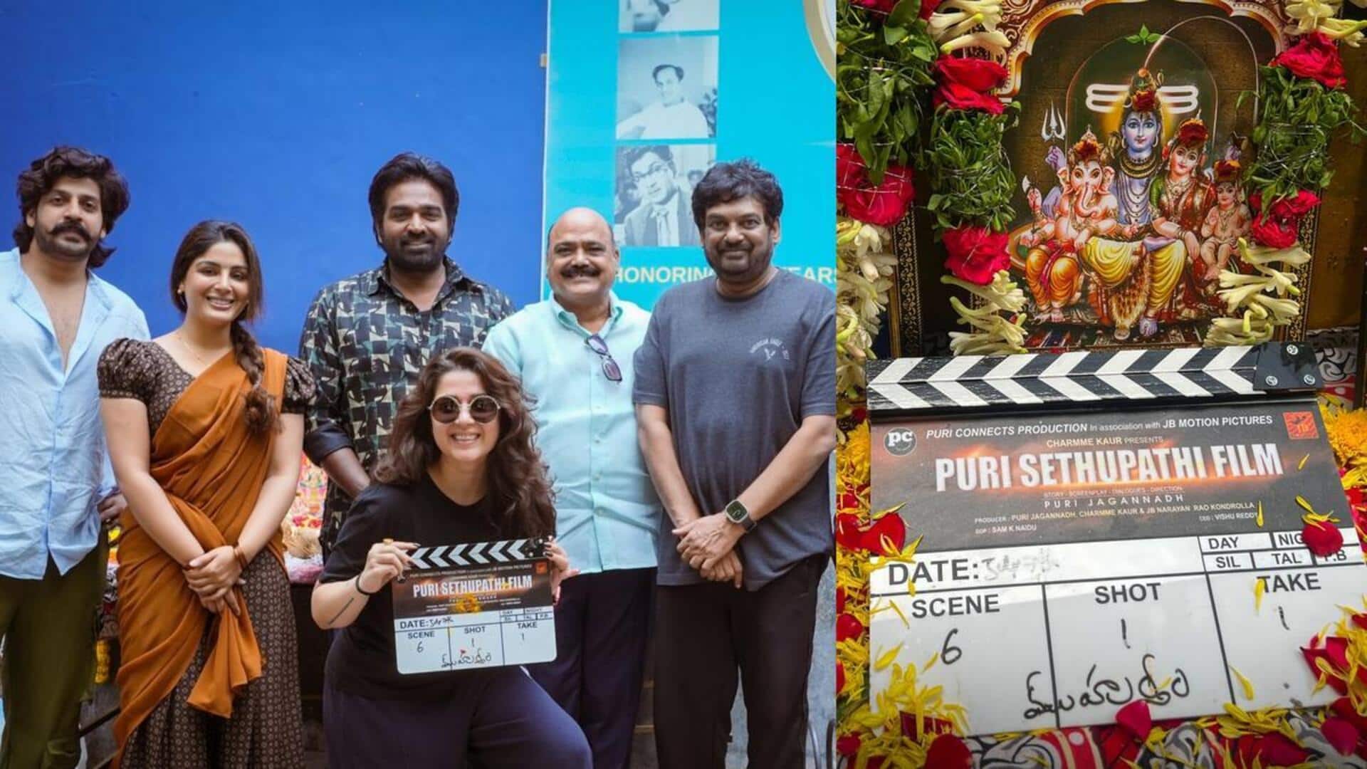 Puri-Vijay Sethupathi's film event postponed after Karur stampede