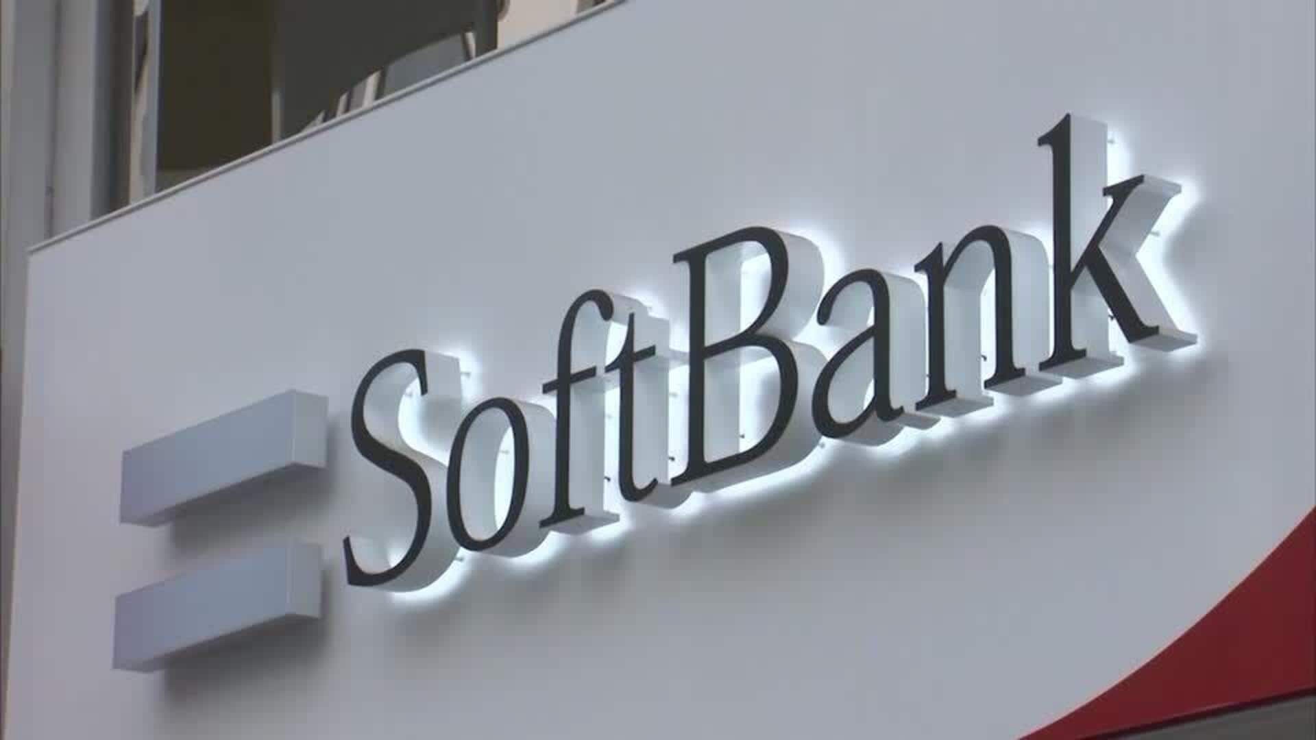 SoftBank acquires US chipmaker Ampere Computing for $6.5B