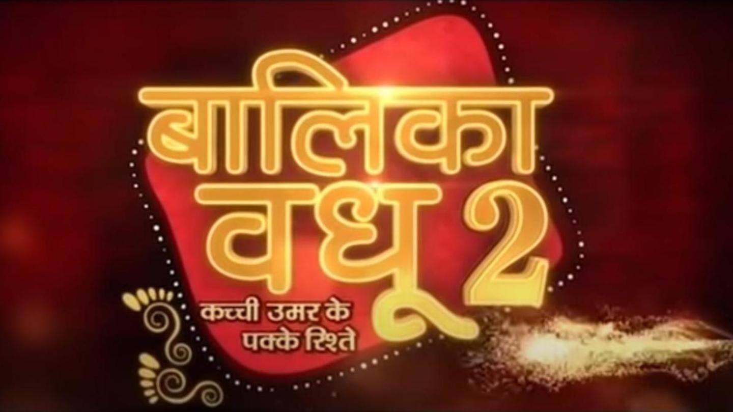 'Balika Vadhu 2' promo announces show will release next month