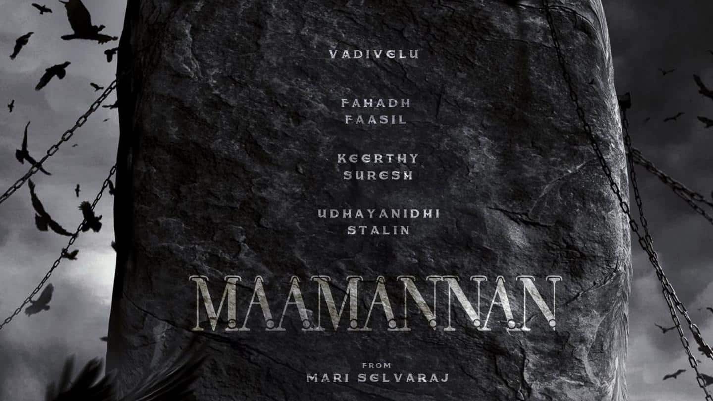 Mari Selvaraj's 'Maamannan' unites Fahadh Faasil, Udhayanidhi Stalin, Keerthy Suresh