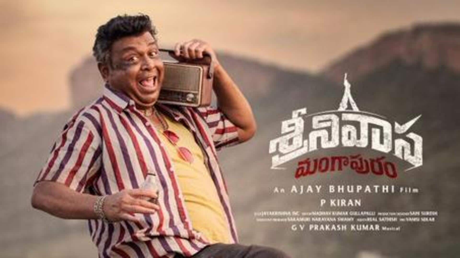 'Srinivasa Mangapuram': Veteran actor Naresh's character revealed