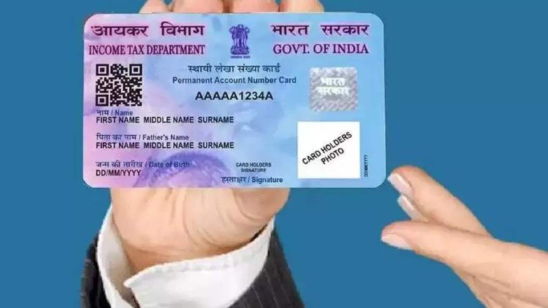 How to get hassle-free PAN card updates