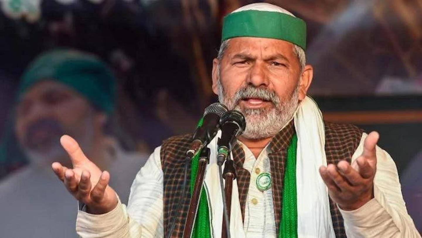 Protest was called by SKM over paddy procurement Protest was called by SKM over paddy procurement