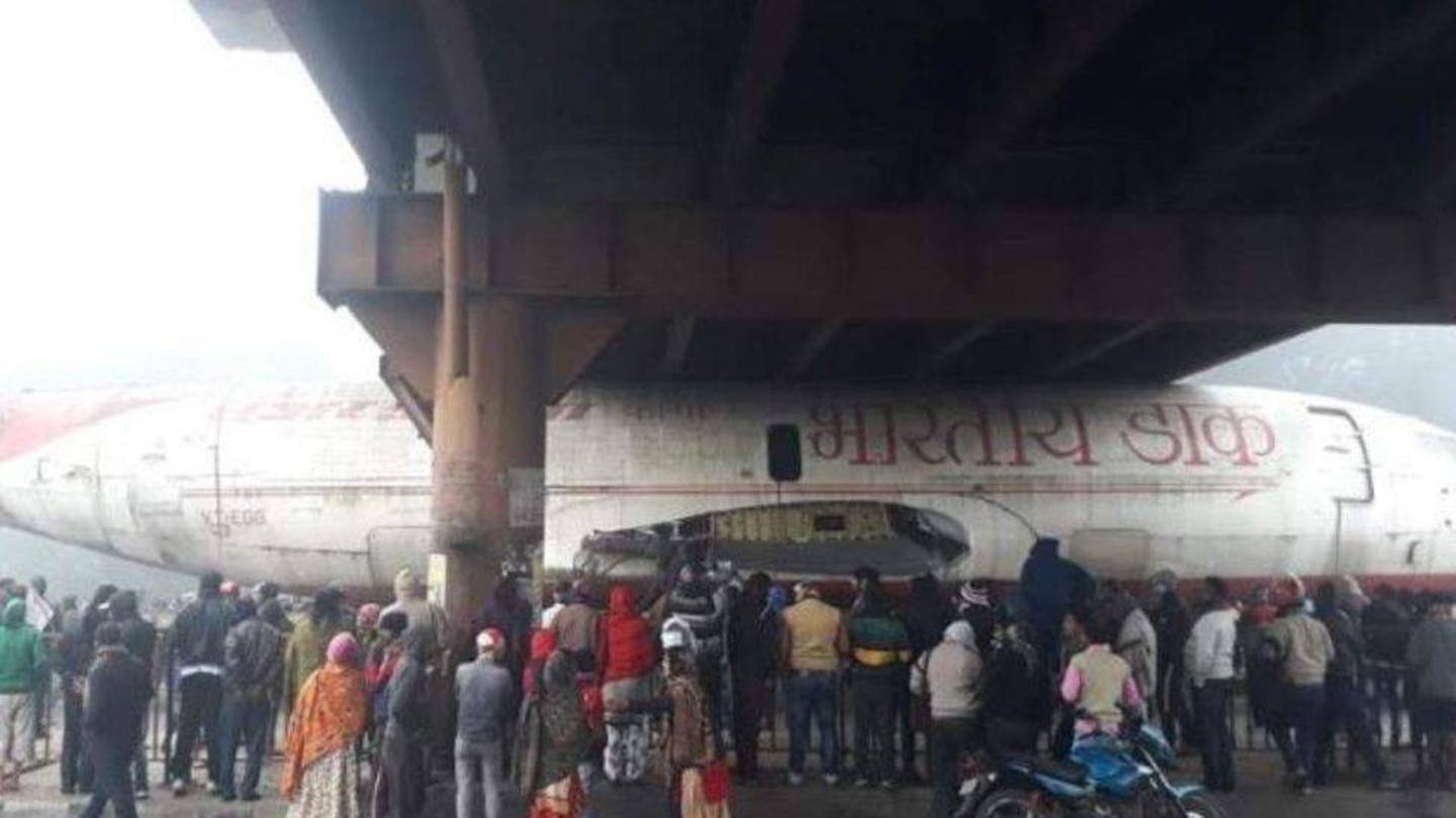 Similar incident happened in West Bengal's Durgapur in 2019 Similar incident happened in West Bengal's Durgapur in 2019