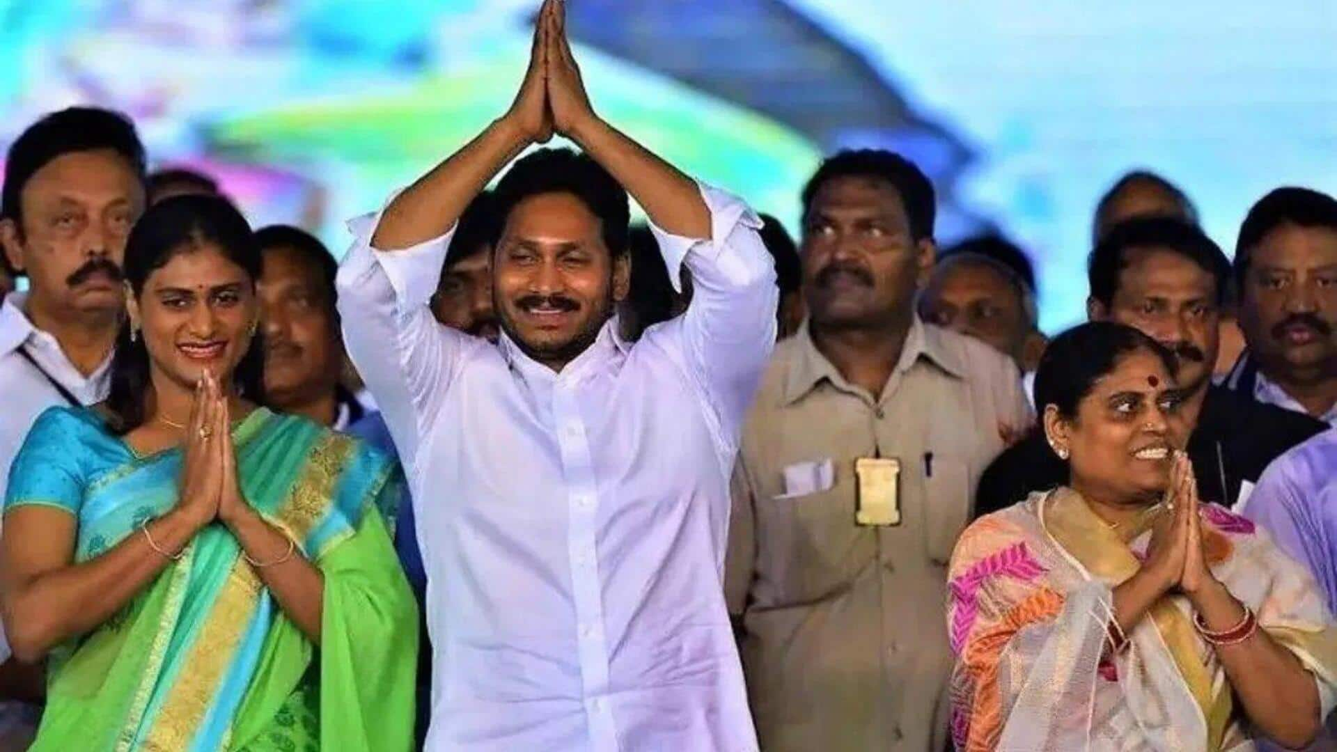 Sibling rivalry: Jagan accuses Sharmila of illegally transferring company shares 