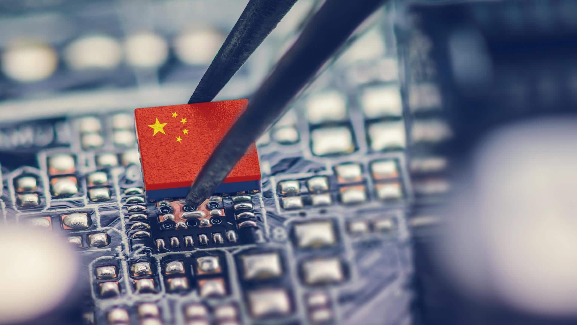 China launches new funds to boost technological prowess 