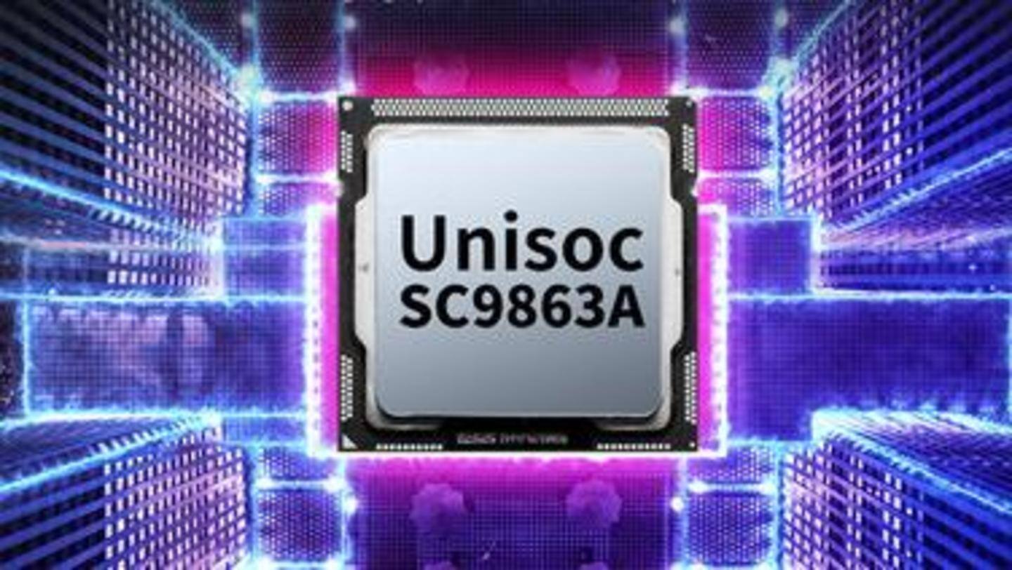 An entry-level UNISOC processor powers the phone An entry-level UNISOC processor powers the phone