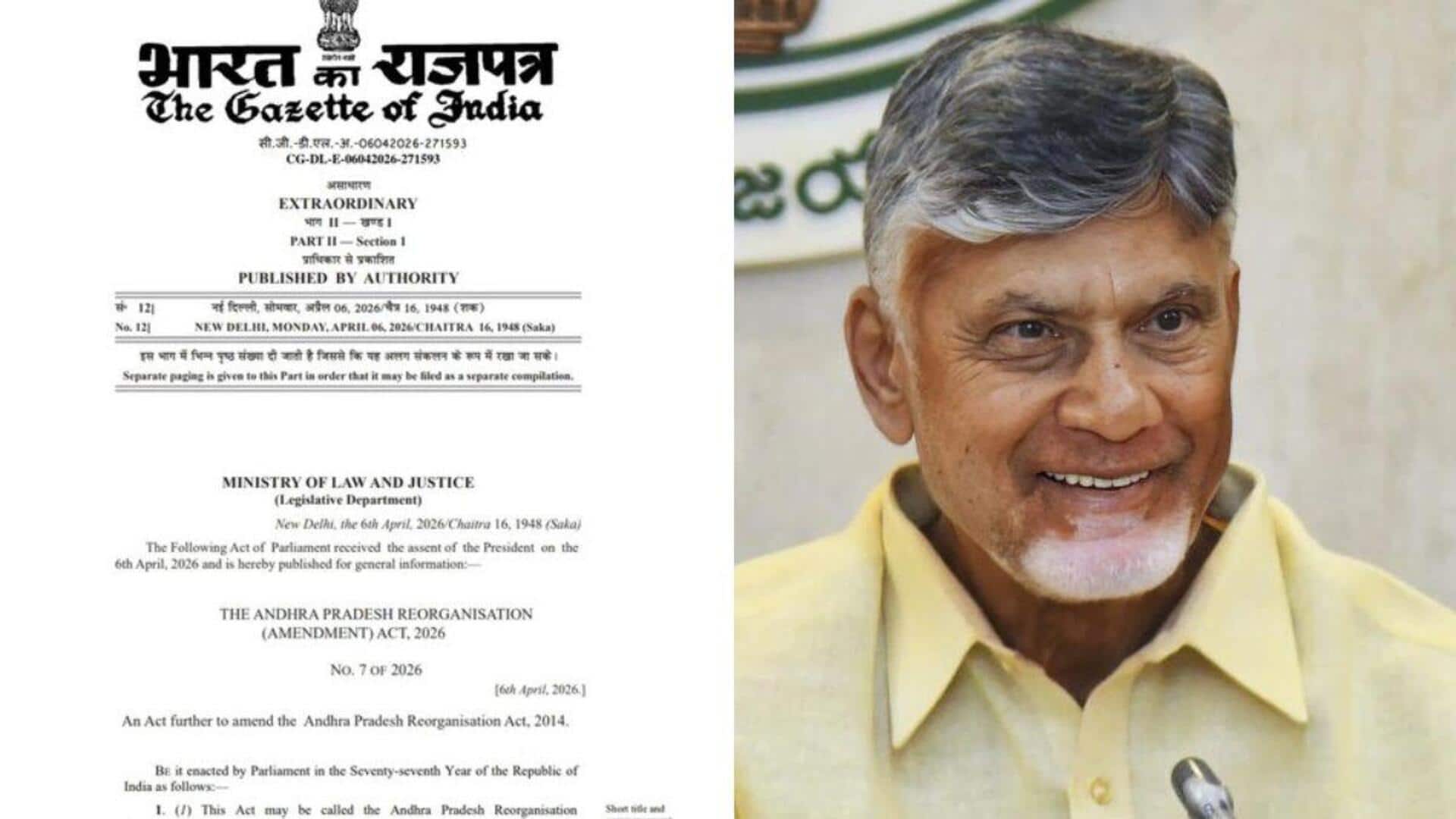 Amaravati officially declared as Andhra Pradesh's capital