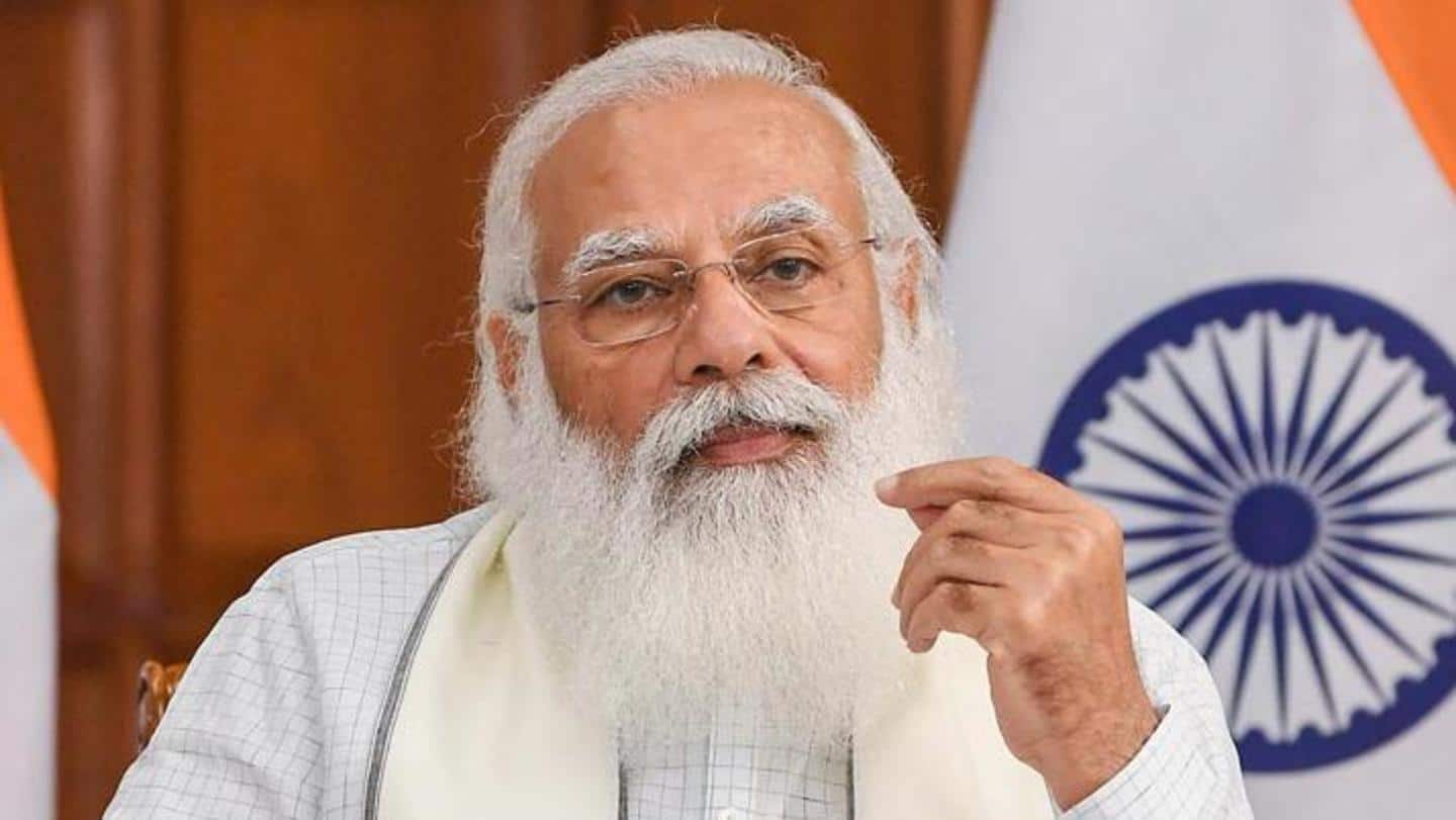 PM Modi recently held a meeting on this PM Modi recently held a meeting on this
