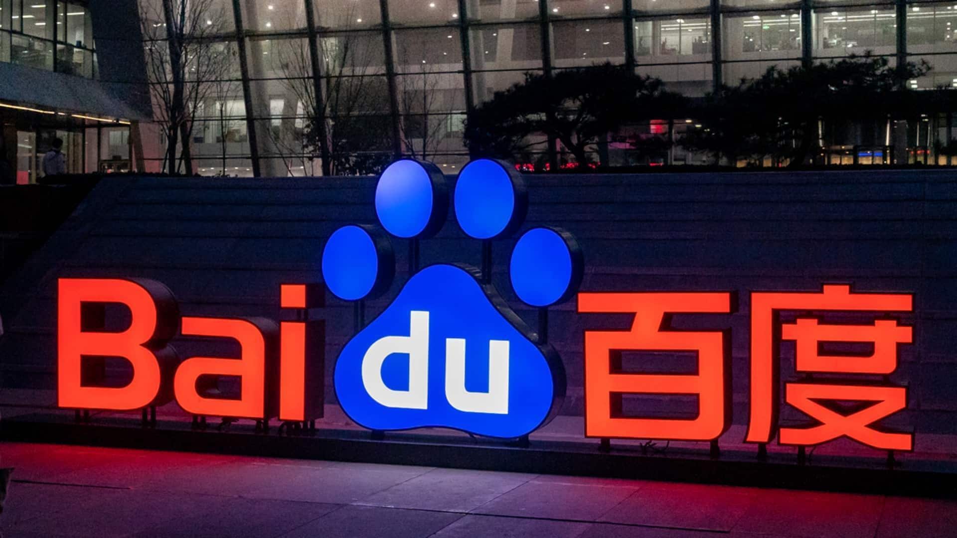 Baidu's AI video generator turns your images into 10-second clips