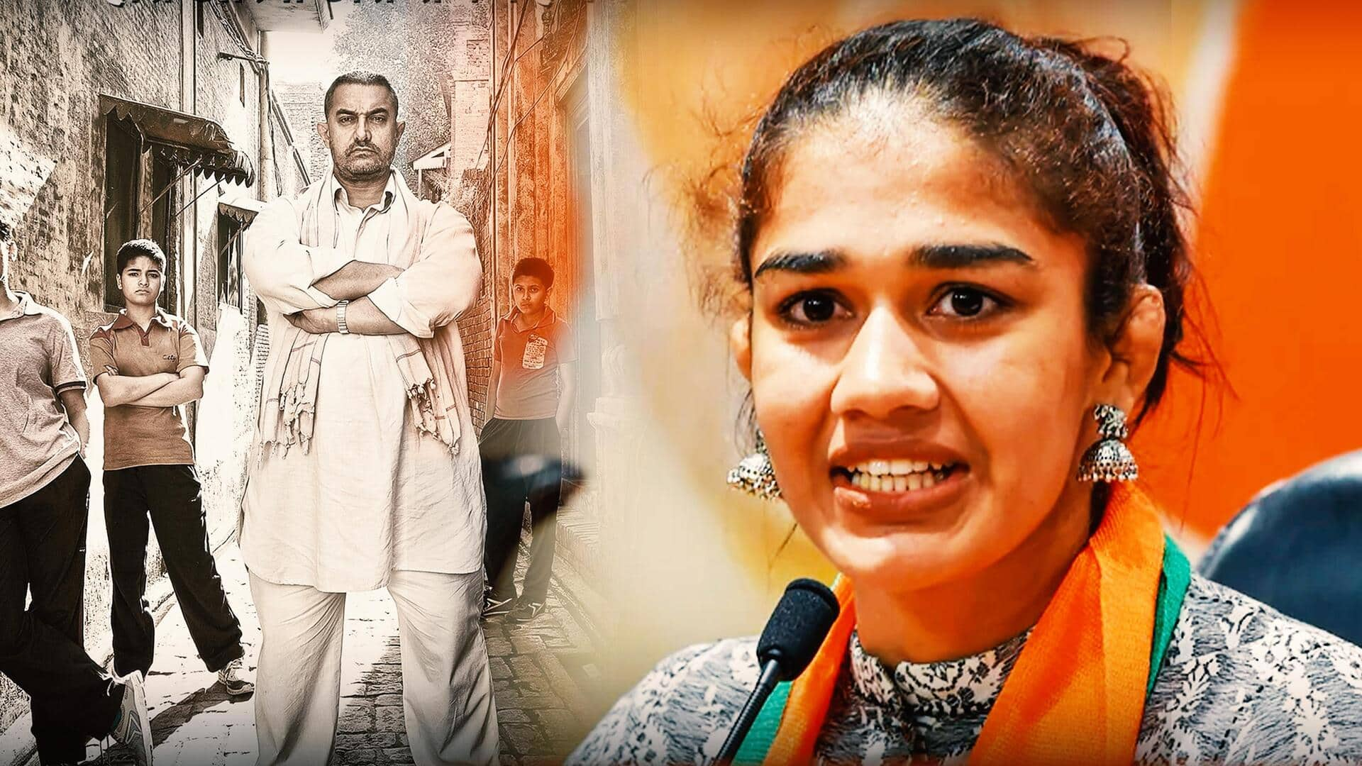 Babita Phogat reveals family only received ₹1cr for ₹2,000cr-grosser 'Dangal' 