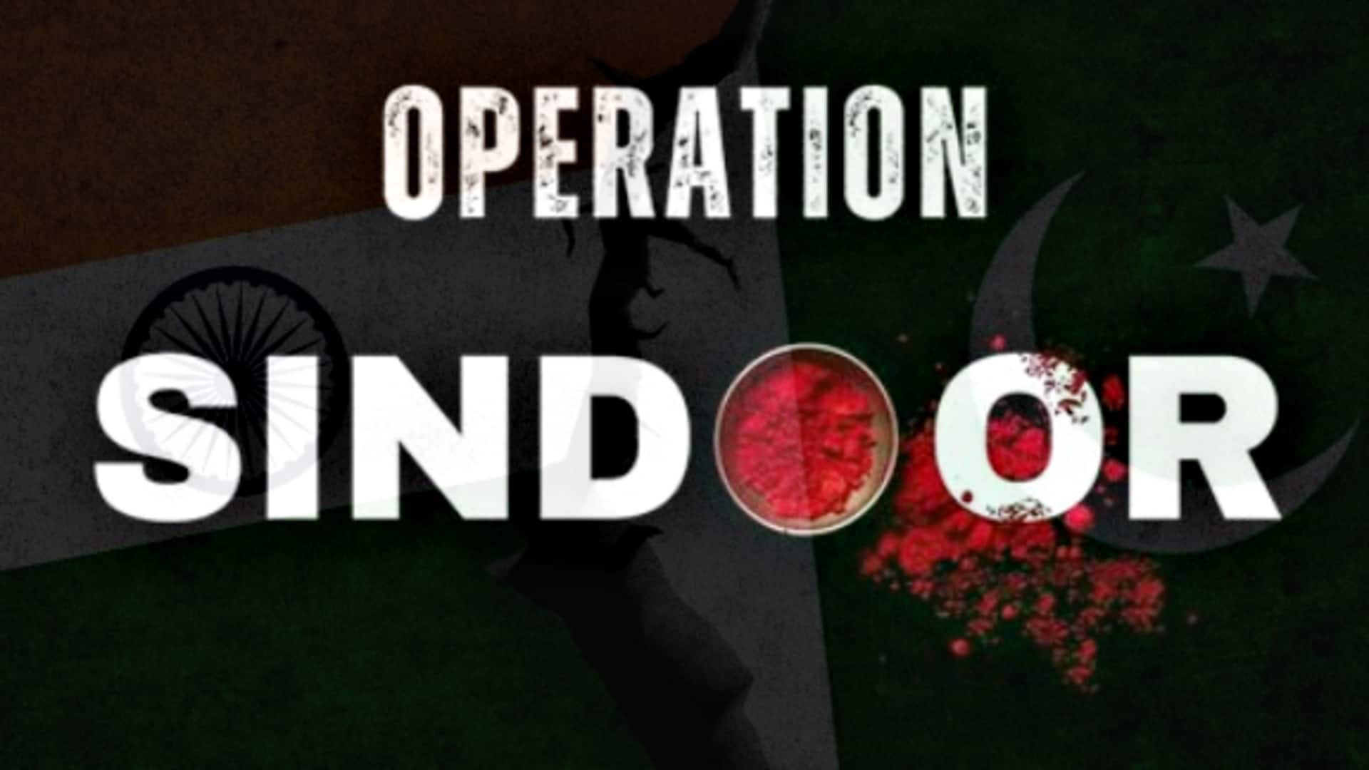 Reliance, Delhi lawyer, ex-IAF officer apply for 'Operation Sindoor' trademark Reliance, Delhi lawyer, ex-IAF officer apply for 'Operation Sindoor' trademark