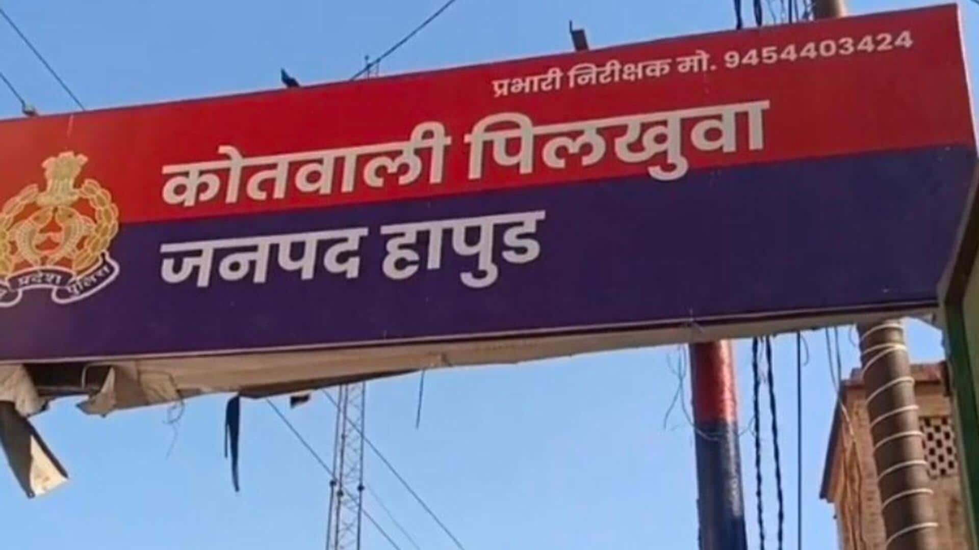 UP principal assaults class 9 girl, threatens to kill her 