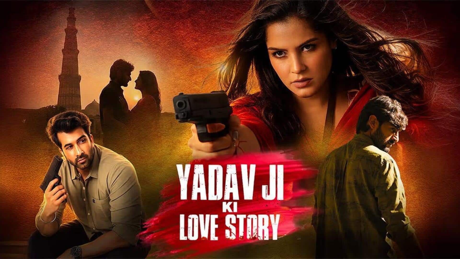 SC declines plea to ban 'Yadav Ji ki Love Story'