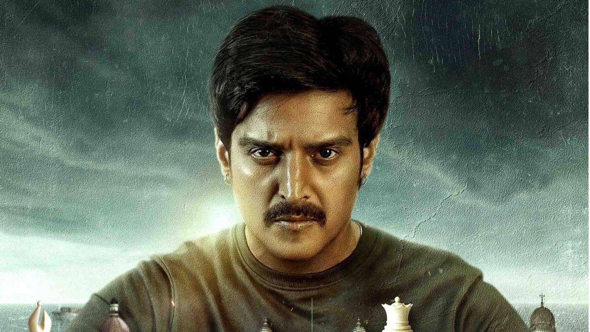 Jimmy Sheirgill's 'Aazam' teaser out; release date revealed