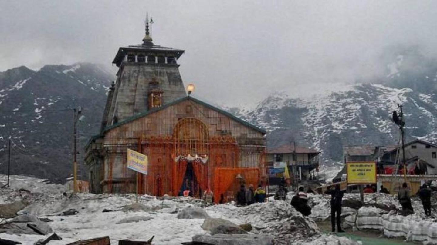 Pilgrimage draws crowds in lakhs every year Pilgrimage draws crowds in lakhs every year