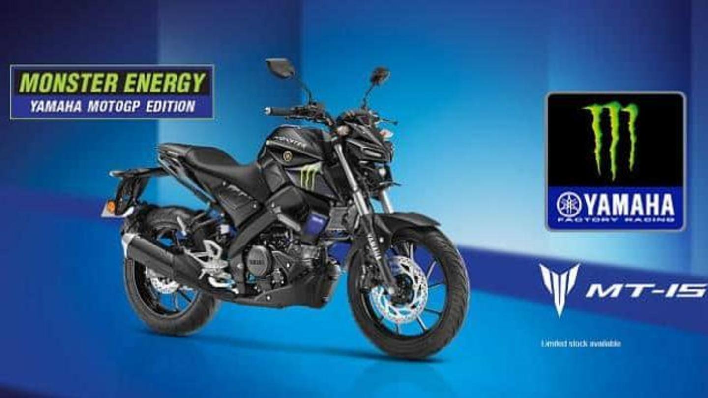 The bike has full-LED lighting and a digital instrument console The bike has full-LED lighting and a digital instrument console