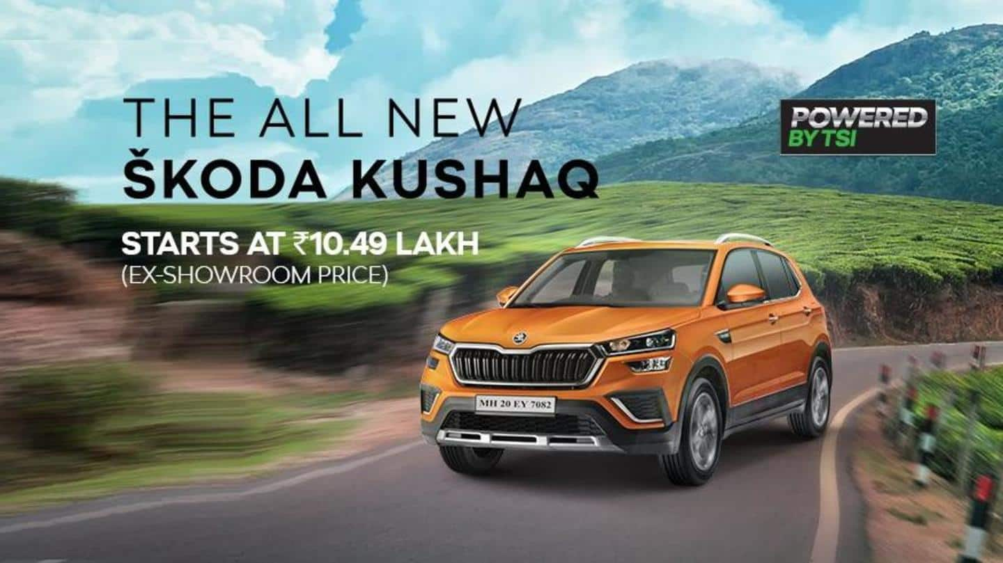 SKODA to deliver select variants of KUSHAQ starting July 12