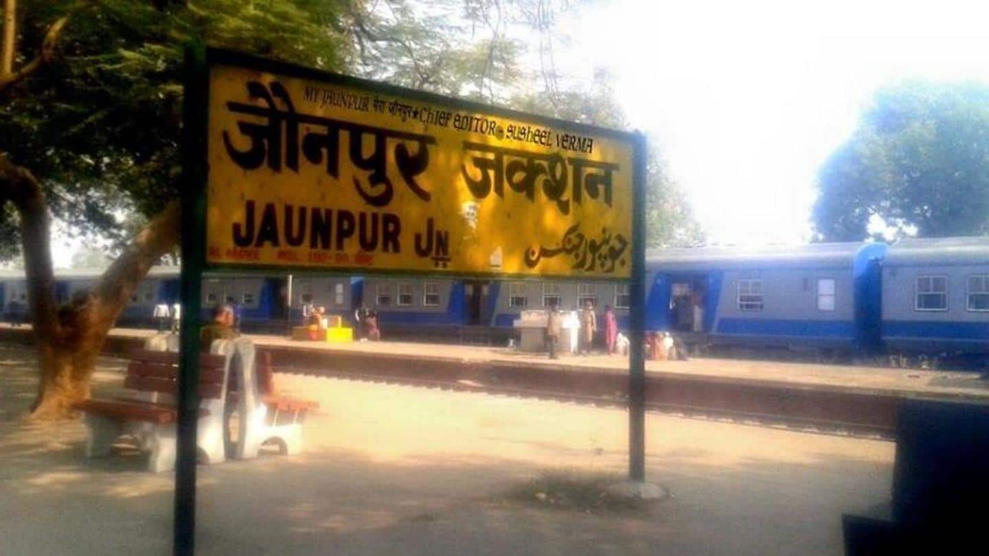 A new Sanskrit school will be established in Jaunpur A new Sanskrit school will be established in Jaunpur