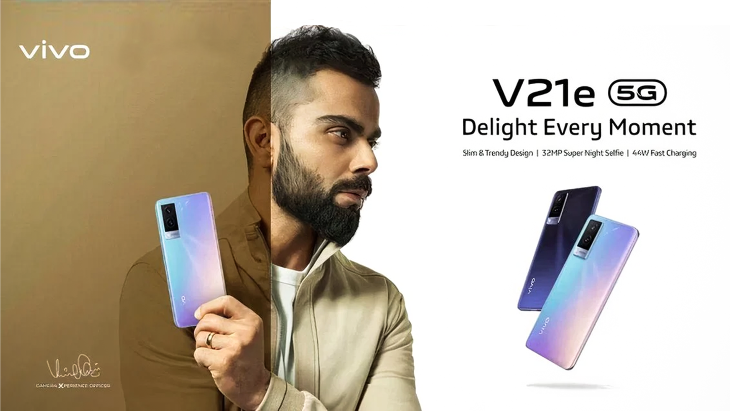 Vivo V21e 5G's poster reveals key features; launch date tipped