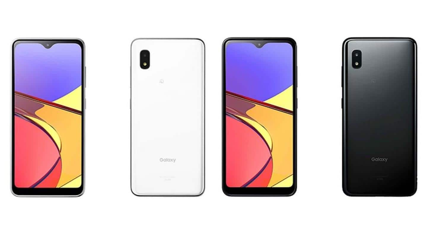 アウトレットネット SAMSUNG GALAXY A21 64GB ブラック SCV49SKU U