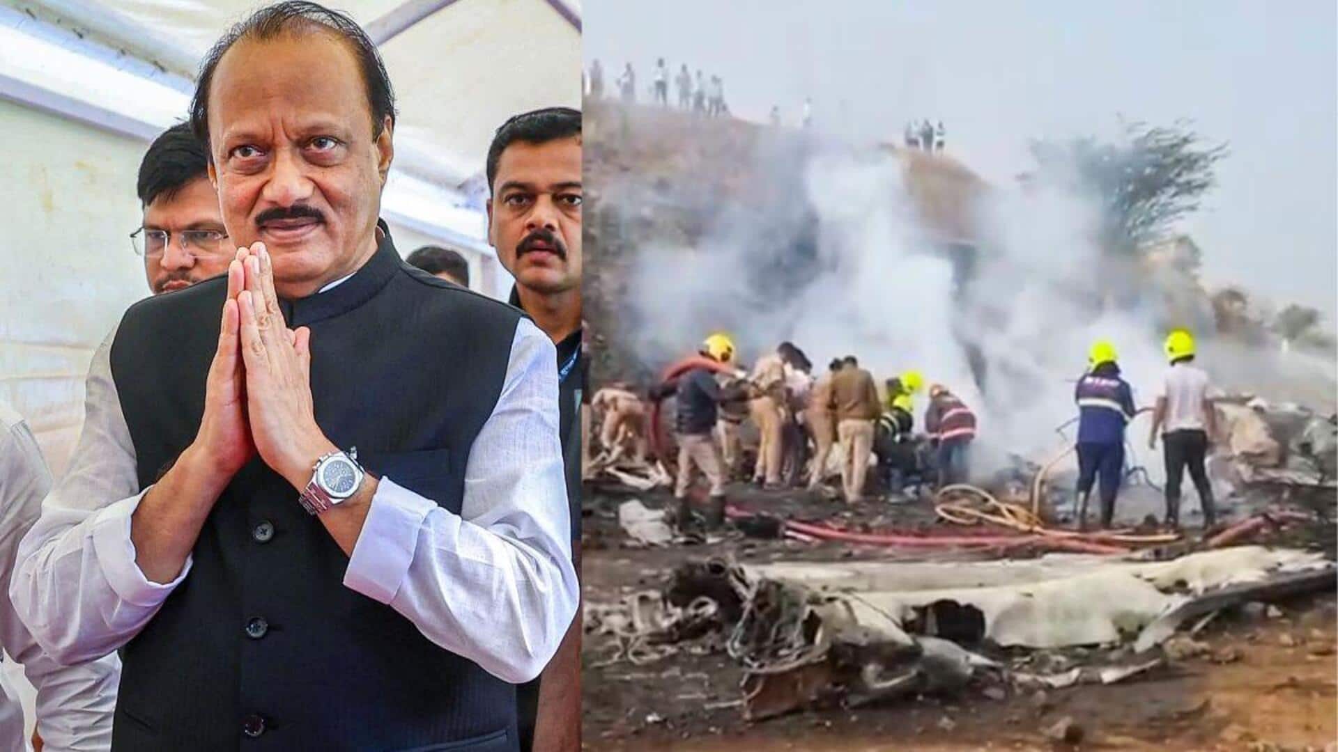 Ajit Pawar's body was identified by his wristwatch and clothes